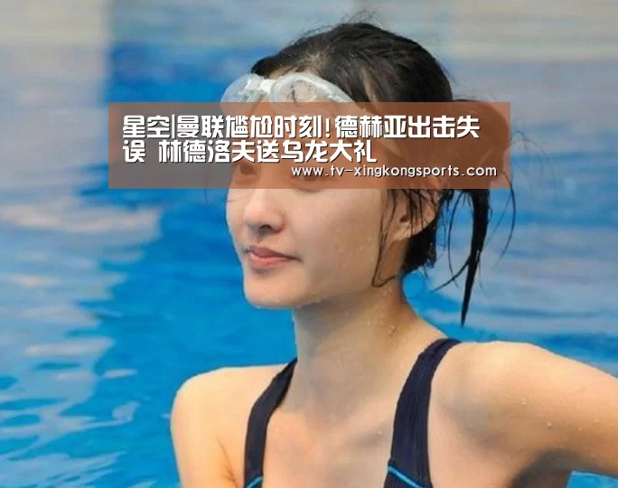 星空体育APP