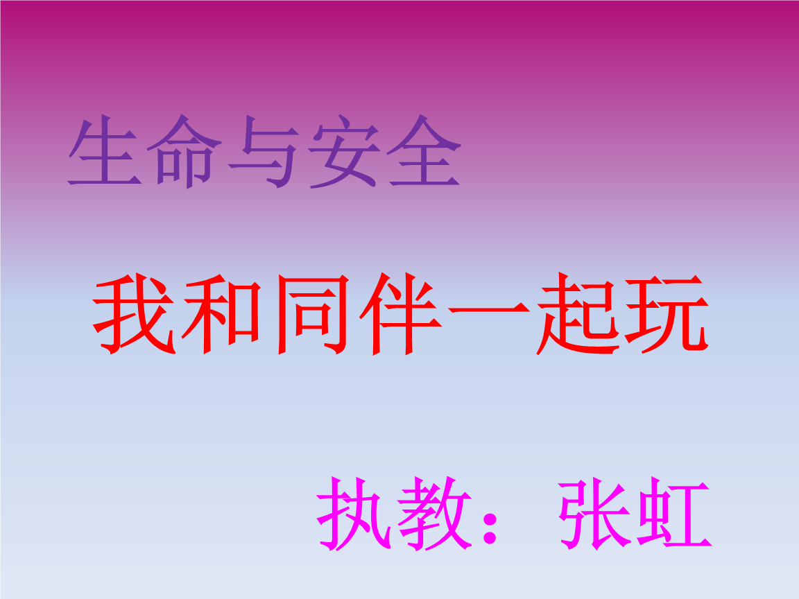 星空平台